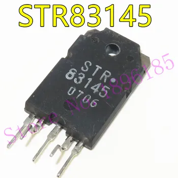 STR83145 TO3P-5 4vnt / lotas Įtampos dvigubintuvas / tilto lygintuvas Automatinis jungiklis IC