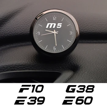 Automatinis ornamentinis automobilio laikrodis Kvarciniai laikrodžiai BMW M5 E12 E28 E34 E39 E60 E61 F07 F10 F11 F18 F90 G30 G31 G38 Laikrodžių priedai