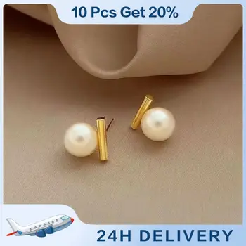 Kvapnaus stiliaus auskarai Stulbinantis dizainas Unikalūs prancūziškų perlų aksesuarai Temperamento auskarai Lašo auskarai Populiariausi