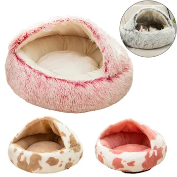 Žiemos gilus miegas Kačių šunų lovos Namo sofa Plaunama apvali pliušinė naminių gyvūnėlių veislyno lova katėms Sfinksas Katten Gotas Mascotas Priedai