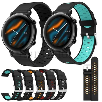 Watchstrap Huawei laikrodžiui GT 2 42mm minkšto silikono Išmaniųjų laikrodžių apyrankės Apyrankė Huawei Honor Magic Watch 2 42mm apyrankės
