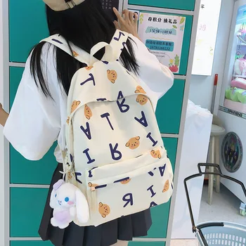 Moteriška kuprinė Moteriškos kelioninės kuprinės mokykliniam krepšiui Didelės talpos kelioninis krepšys Studentas Aukštos kokybės kuprinė Mieli krepšiai