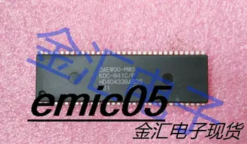 5dalys Originalūs atsargų HD404338A53S 64.DIP64