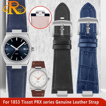 Natūralios odos laikrodžio juosta Tissot PRX serijos laikrodžių juostai T137.407/410 Super Player dirželio apyrankė Vyriški laikrodžių priedai