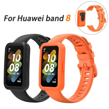 Silikoninis dirželis + apsauginis dangtelis Huawei laikrodžio apyrankės 8 apyrankės apsauginis dėklas Sportinė pakaitinė apyrankė Huawei juostai 8