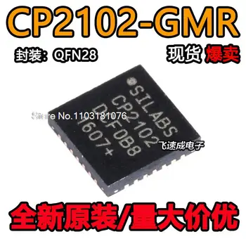 (5PCS/LOT) CP2102-GMR QFN-28 USBUART Naujas originalus atsarginis maitinimo lustas