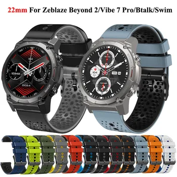 Pakaitinis dirželis Zeblaze Vibe 7 Pro išmaniųjų laikrodžių juostai silikoninė apyrankė, skirta Zeblaze Beyond 2/Btalk/Swim/Stratos 2 apyrankei