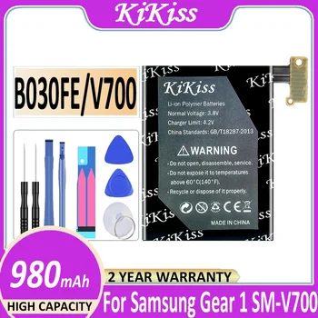 900mAh KiKiss pakaitinė baterija B030FE Samsung Gear 1 SM-V700 Gear1 V700 SMV700 B030FE Smart Watch baterijos + Track Code