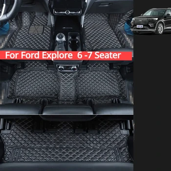 Individualūs automobilių grindų odiniai kilimėliai Ford Explore Auto Interior Accessories Foot Carpet tools tapete para carro 6/7 vietų 2006-2023