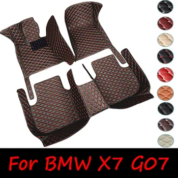 Automobiliniai grindų kilimėliai BMW X7 G07 (šešios sėdynės)2019 2020 Custom auto foot Pads automobilių kilimų dangčių salono aksesuarai