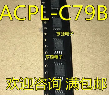 5vnt originalus naujas ACPL-C79B ACPL-C79B-000E C79B ACPLC79B