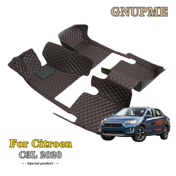 Automobilių pėdų pagalvėlės Citroen C3 L C3L 2020 Apsauginės trinkelės Automobilių aksesuarai Grindų kilimėliai Automobilių kilimų dangtis Automobilių apsaugos kilimėliai