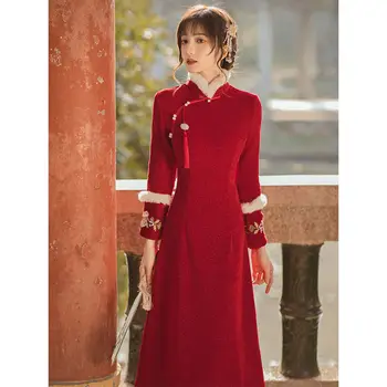 2024 Patobulintas naujas kiniškas sutirštintas qipao rudens ir žiemos jaunimo stilius Patobulintas retro ilgomis rankovėmis ilga moteriška rožinė šilta qipao suknelė