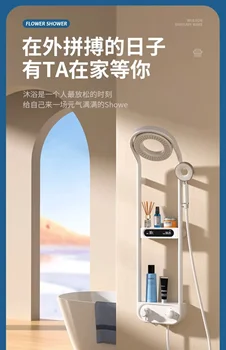 Vokietija Vargas Baltas skaitmeninis ekranas Pastovios temperatūros dušo galvutės komplektas Namų vonios kambarys Lietaus dušas Slėginis varinis dušas