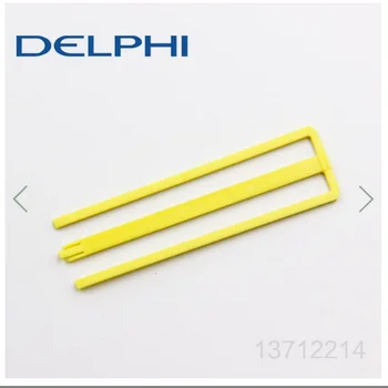 100PCS Originali originali Delphi jungtis 13712214 geltonas spaustukas