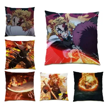 Demon Slayer Anime pagalvės užvalkalas Rengoku Kyoujurou pagalvės užvalkalas Animacinio filmo personažo pagalvėlės užvalkalas 45x45 anime gerbėjams Sofa-lova F0119