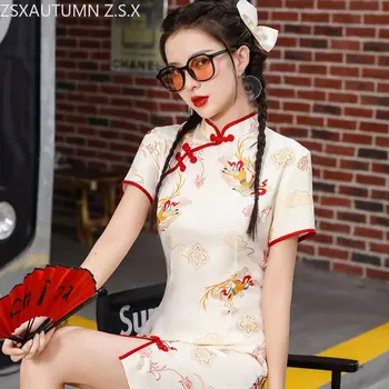Kinų stiliaus mada Cheongsam Orientale Girl Modern Improve Qipao Women Summer Short Sleeve Slim Retro Dress Vintage Robe 2023