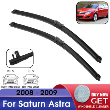 Automobilio valytuvo ašmenys Priekinis langas Priekinio stiklo guminis papildymo valytuvas Saturnui Astra 2008-2009 LHD / RHD 22