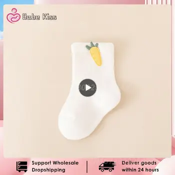 1PCS Vaikiškos kojinės kilpinės žiemos storinimas šiltos šukuotos medvilnės animacinių filmukų priedai vaikiškos kojinės mielos ridikėliai naujagimiams kojinės