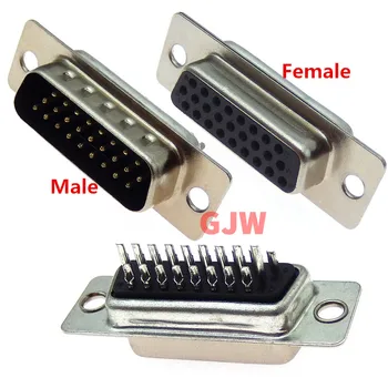 5vnt DB26 26 kaištis HDB26 vyriškas moteriškas 3 eilių lydmetalio tipas D-sub jungties lizdo adapteris