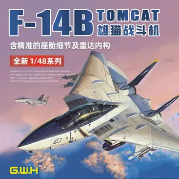 Great Wall Hobby L4828 1/48 SCALE F-14B TOMCAT NAIKINTUVO MODELIO RINKINYS