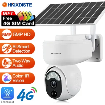 4G SIM kortelė Vaizdo stebėjimo kamera CCTV apsaugos kamera Įkraunama baterija PTZ saulės kamera HD lauko namų apsaugos kamera