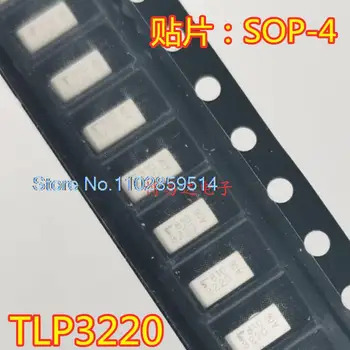 5PCS/LOT TLP3220 3220 SOP-4