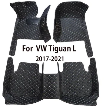 Automobilių grindų kilimėliai Volkswagen VW Tiguan L 2017-2022 20018 2019 2020 2021 Custom Auto Foot Pads Automobilių kilimas Dangčio interjeras