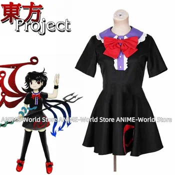 Anime Touhou projektas Houjuu Nue suknelė Cosplay kostiumas Individualus dydis Bet koks Szie