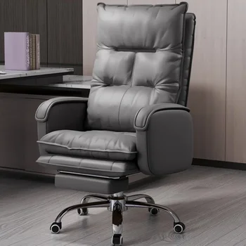 Ergonomiškai reguliuojama biuro kėdė Kompiuterio atlošo mokymasis Biuro kėdė Sėdynės pakėlimas Chaises de Bureau namų baldai