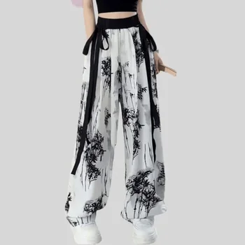 2023 Naujas kinų rašalas Ledo šilkas Elegantiškos plačios kojinės Kelnės Moteriški drabužiai Vasaros moteriškos plonos aukšto juosmens vintažinės laisvalaikio kelnės E192