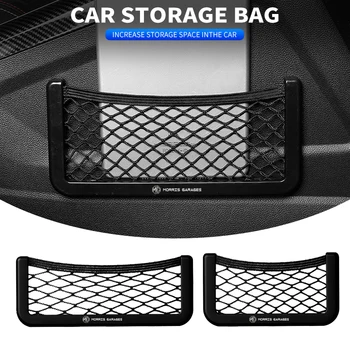 1vnt Car Mesh Net Bag Car Organizer Seat Back Storage Bag For MG ZS HS GS GT 350 42 550 ZT 6 3 ZR TF 5 7 RX5 Morris Garages