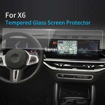 Ekrano apsauga Grūdinto stiklo apsauginė plėvelė Carplay LCD anti-scrach automobilių išoriniai priedai, skirti BMW X6 2023