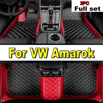 Automobiliniai kilimėliai Volkswagen VW Amarok 2010~2022 Grindų kilimėlis Auto salono dalys Kiliminė danga Pad Prabangus odinis kilimėlis Pilnas komplektas Automobilių aksesuarai