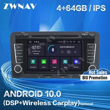 64GB DSP Carplay 2003 2004 2005 2006 2007 2008 2009 2010 2011 2012 Skirta Audi A3 S3 Android grotuvui GPS garso stereofoninis radijo įrašymo įrenginys
