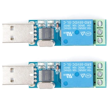 2X USB relės modulis USB intelektualus valdymo jungiklis USB jungiklis LCUS-1 tipo elektroniniam keitikliui