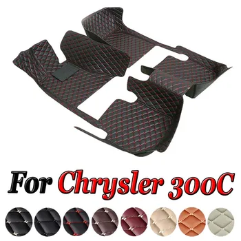 Automobiliniai grindų kilimėliai Chrysler 300C (sedanas)2012 2013 2014 2015 2016 Custom auto foot Pads automobilio kiliminė danga