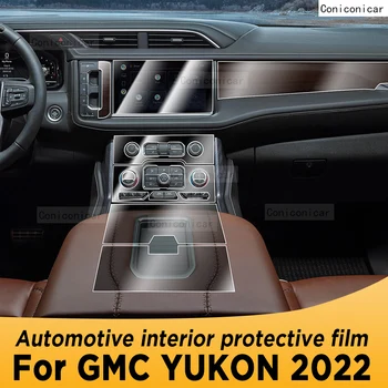 skirta GMC YUKON 2022 pavarų dėžės skydelio navigacijai Automobilių salono ekranas TPU apsauginės plėvelės dangtelis, apsaugantis nuo įbrėžimų
