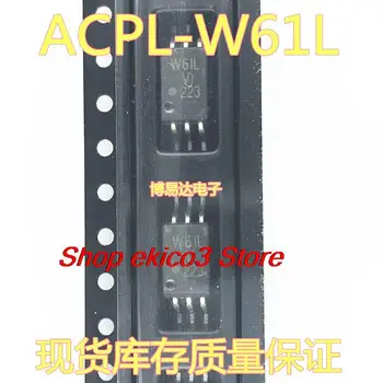 5dalys Originalios atsargos ACPL-W611 ACPL-W611V ACPL-P611 SOP-6 10M