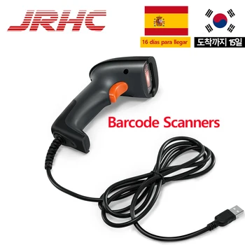 JRHC 1D/2D prekybos centras Handhel brūkšninių kodų brūkšninių kodų skaitytuvas QR PDF417 Bluetooth 2.4G belaidė ir laidinė USB platforma