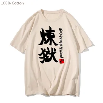 Chuunibyou Demo Koi Ga Shitai Takanashi Rikka Fashion Anime marškinėliai Kawaii Cartoon Tshirt 100% Medvilnė Manga Vyriški/moteriški marškinėliai