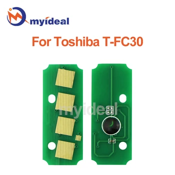 T-FC30 TFC30 Tonerio kasečių lustas Toshiba e-Studio 2051C 2050C 2551C 2550C 2051 2050 2551 2550 Reset Chips Papildymo spausdintuvas