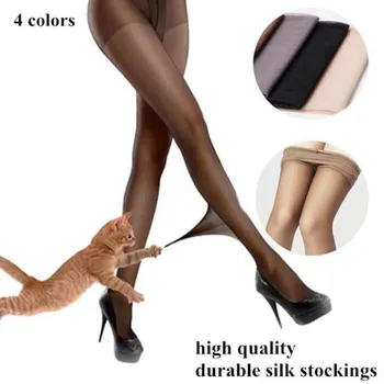 Kojinės Seksualios moteriškos elastinės pėdkelnės Nematomos itin plonos 4 spalvos
