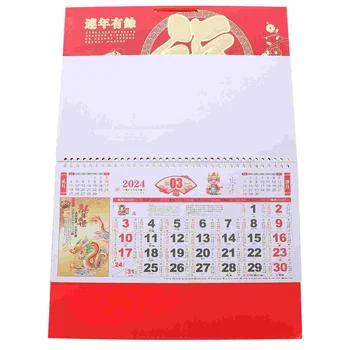 Sieninis mėnesinis tradicinis kalendorius kinų stiliaus pakabinamas kalendorius Buitinis sieninis kalendorius Biuro priedas