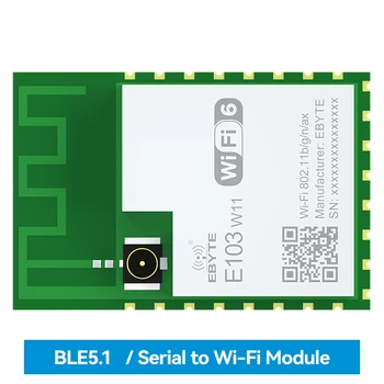 WIFI modulis BLE5.1 E103-W11 palaikymas AT komanda OTA atnaujinimas MQTT 10dBm didelės spartos duomenų perdavimas SMD Bluetooth modulis