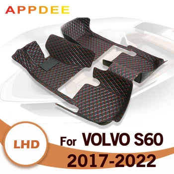Automobiliniai grindų kilimėliai Volvo S90 2017 2018 2019 2020 2021 2022 Custom Auto Foot Pads Automobilių kilimų dangčių salono aksesuarai