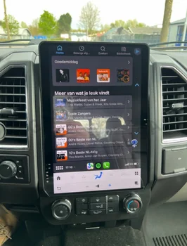 Android 12 Skirta Ford F150 2015 - 2022 Automobilių radijas 14.5 colių multimedijos grotuvas Tesla ekranas Stereo GPS navigacija Pagrindinis blokas Garsas