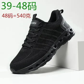 2023 Nauji rudens juodi paauglių sportbačiai Vyriški batai Laisvalaikio batai Tėčio batai Bėgimo bateliai Madingi batai Vyriški