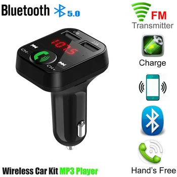 Car Hands-free Bluetooth 5.0 FM siųstuvas fiat punto abarth 500 stilo ducato palio bravo