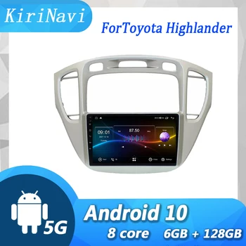 KiriNavi Android 13 automobilinis radijas Toyota Highlander 2000-2007 Auto GPS navigacijos DVD grotuvas Automotivo pagrindinis blokas Stereo 4G DSP